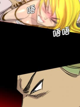 軍島-重罪之島 1-40話[完結]_18_1611