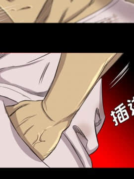 軍島-重罪之島 1-40話[完結]_11-16_1474