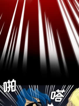 軍島-重罪之島 1-40話[完結]_11-16_1461