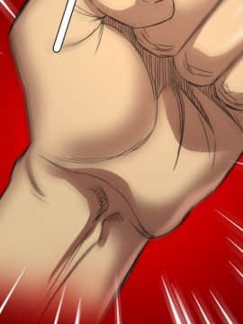 軍島-重罪之島 1-40話[完結]_11-16_1460