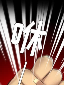 軍島-重罪之島 1-40話[完結]_11-16_1459