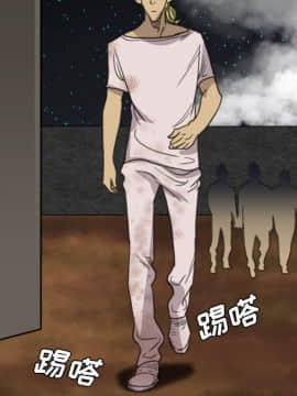 軍島-重罪之島 1-40話[完結]_11-16_1452