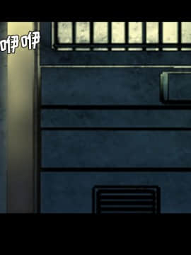 軍島-重罪之島 1-40話[完結]_11-16_1404
