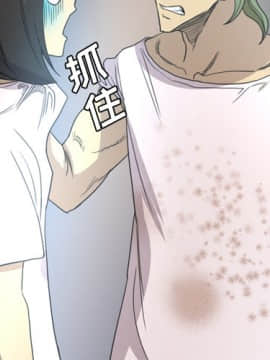 軍島-重罪之島 1-40話[完結]_11-16_1400