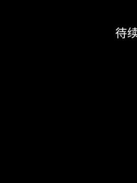 軍島-重罪之島 1-40話[完結]_11-16_1395