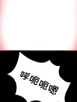 軍島-重罪之島 1-40話[完結]_11-16_1377