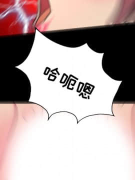 軍島-重罪之島 1-40話[完結]_11-16_1376