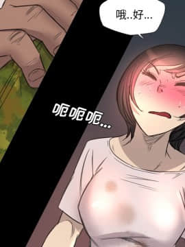 軍島-重罪之島 1-40話[完結]_11-16_1353