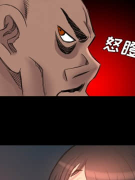 軍島-重罪之島 1-40話[完結]_11-16_1348
