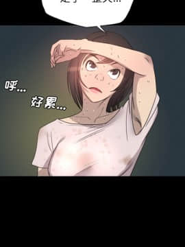 軍島-重罪之島 1-40話[完結]_11-16_1329