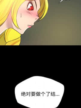 軍島-重罪之島 1-40話[完結]_11-16_1321