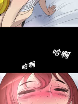 軍島-重罪之島 1-40話[完結]_11-16_1317