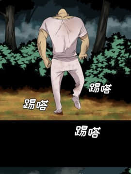 軍島-重罪之島 1-40話[完結]_11-16_1305