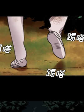 軍島-重罪之島 1-40話[完結]_11-16_1304