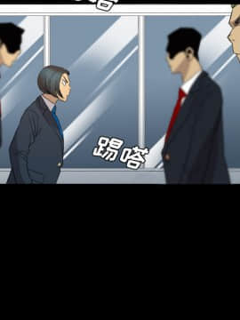 軍島-重罪之島 1-40話[完結]_11-16_1267