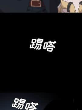 軍島-重罪之島 1-40話[完結]_11-16_1265