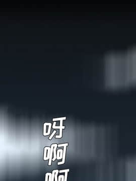 軍島-重罪之島 1-40話[完結]_06-10_0890