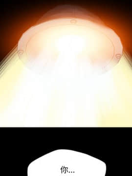 軍島-重罪之島 1-40話[完結]_11-16_1251