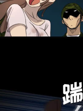 軍島-重罪之島 1-40話[完結]_06-10_0887