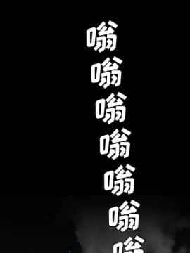 軍島-重罪之島 1-40話[完結]_06-10_0884