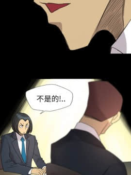 軍島-重罪之島 1-40話[完結]_11-16_1243