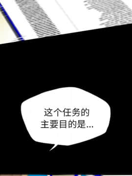 軍島-重罪之島 1-40話[完結]_11-16_1238