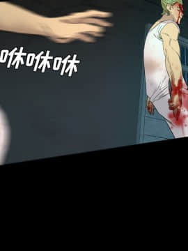 軍島-重罪之島 1-40話[完結]_06-10_0851