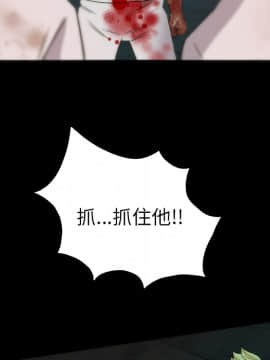 軍島-重罪之島 1-40話[完結]_06-10_0850