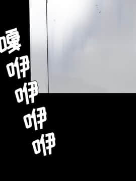 軍島-重罪之島 1-40話[完結]_11-16_1197
