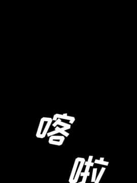 軍島-重罪之島 1-40話[完結]_11-16_1195