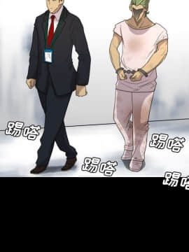 軍島-重罪之島 1-40話[完結]_11-16_1193