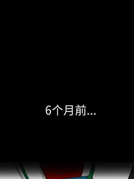軍島-重罪之島 1-40話[完結]_11-16_1191