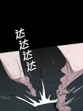 軍島-重罪之島 1-40話[完結]_06-10_0824