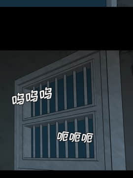 軍島-重罪之島 1-40話[完結]_06-10_0807