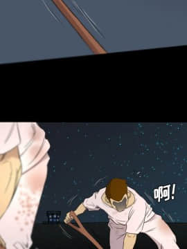 軍島-重罪之島 1-40話[完結]_11-16_1162