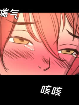 軍島-重罪之島 1-40話[完結]_06-10_0789