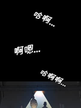軍島-重罪之島 1-40話[完結]_06-10_0763