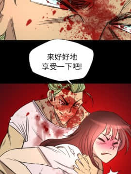 軍島-重罪之島 1-40話[完結]_06-10_0757