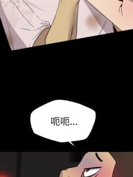 軍島-重罪之島 1-40話[完結]_11-16_1126
