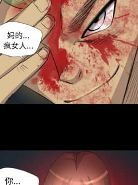 軍島-重罪之島 1-40話[完結]_06-10_0737