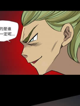 軍島-重罪之島 1-40話[完結]_06-10_0731