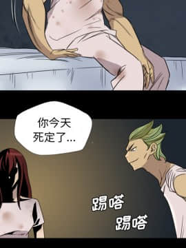 軍島-重罪之島 1-40話[完結]_06-10_0730