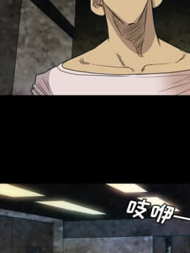 軍島-重罪之島 1-40話[完結]_01-5_0362