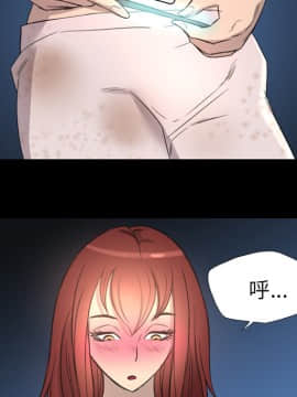 軍島-重罪之島 1-40話[完結]_06-10_0716