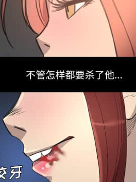 軍島-重罪之島 1-40話[完結]_06-10_0713