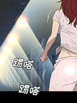 軍島-重罪之島 1-40話[完結]_06-10_0711
