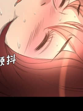 軍島-重罪之島 1-40話[完結]_11-16_1087