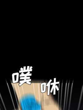 軍島-重罪之島 1-40話[完結]_11-16_1081
