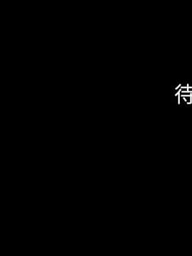 軍島-重罪之島 1-40話[完結]_17_1582