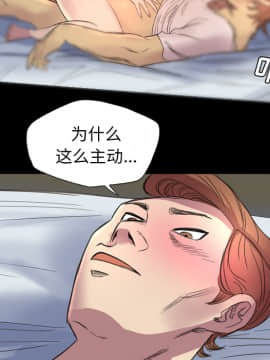 軍島-重罪之島 1-40話[完結]_01-5_0330